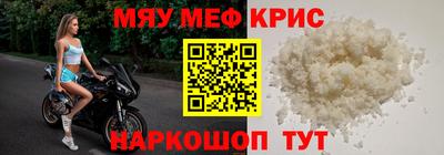 mdpv Кандалакша