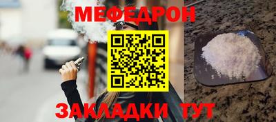 марихуана Канаш