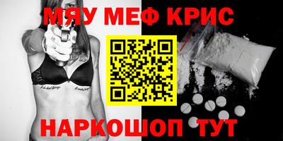 mdpv Кандалакша