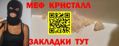 марихуана Канаш