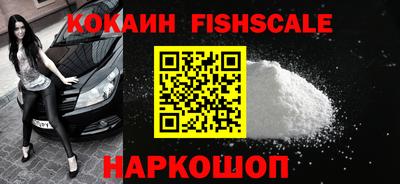 mdpv Кандалакша