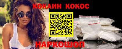 марихуана Канаш