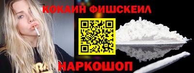 марихуана Канаш