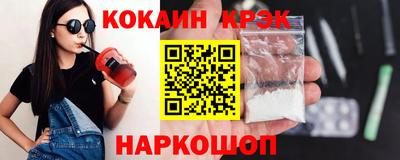 марихуана Канаш