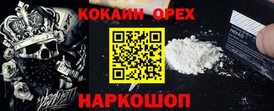 марихуана Канаш