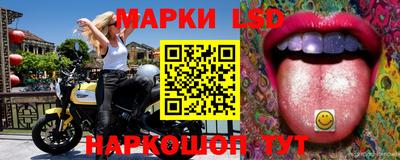 марихуана Канаш
