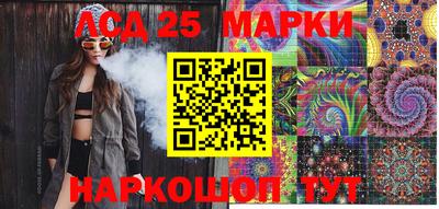 mdpv Кандалакша