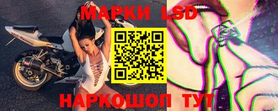 марихуана Канаш