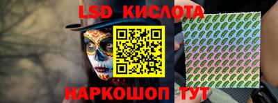 марихуана Канаш