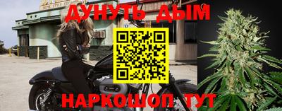 mdpv Кандалакша