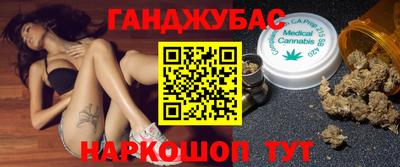 mdpv Кандалакша