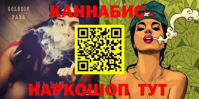 mdpv Кандалакша