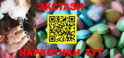 марихуана Канаш