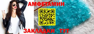 марихуана Канаш