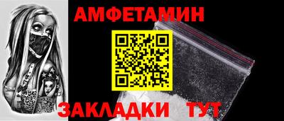 mdpv Кандалакша