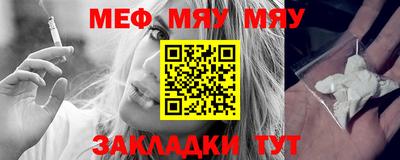 марихуана Канаш