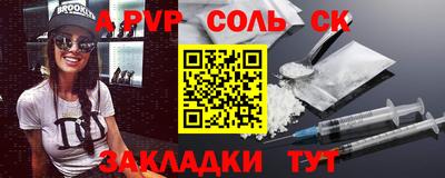 mdpv Кандалакша